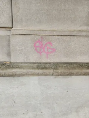 File:E03daaa0-20251212 142710.webp