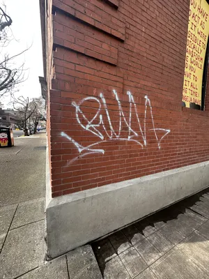 File:025be8ee-IMG 9488.webp