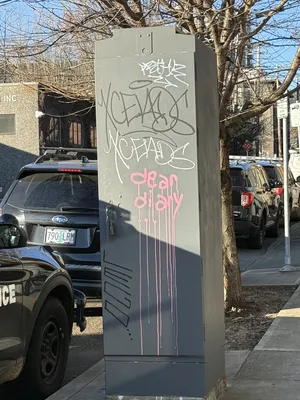 File:8184bda3-IMG 0715.webp