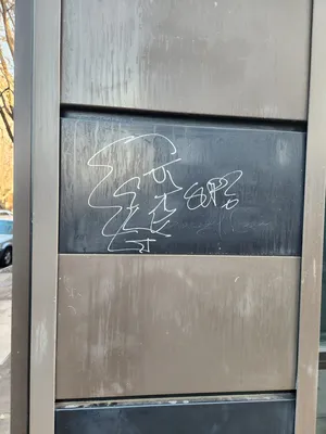 95710808-20251201 150325.webp