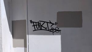 Capture 1786211845.jpg