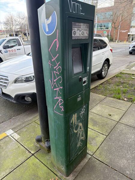 File:Capture 1773849396.jpg