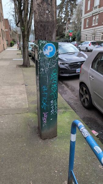 File:Capture 1773103288.jpg