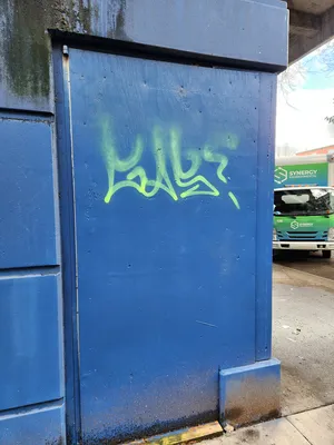 File:69c4ebc1-20251222 123328.webp