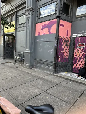 File:4fbb5a85-IMG 9486.webp