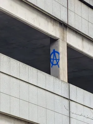 File:7485f844-20251227 151942~2.webp