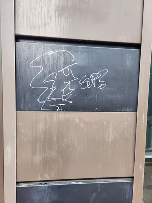 File:B9af1284-20260102 125515.webp